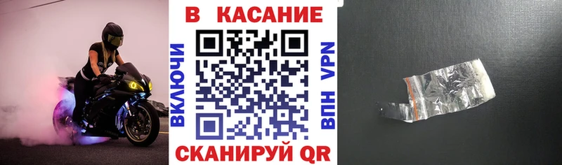 Alpha PVP Зерноград