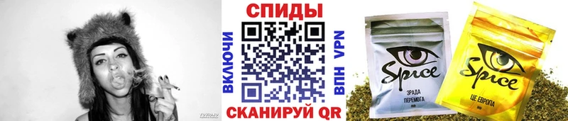 Бутират Butirat закладка Зерноград