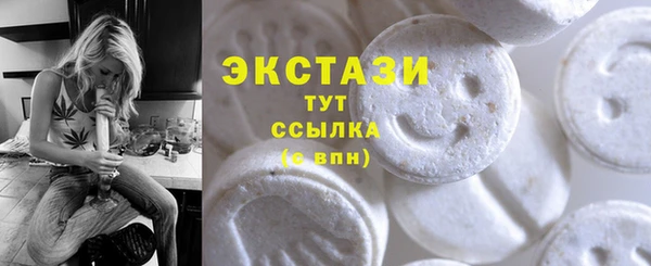 крисы Абдулино