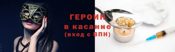 хмурый Абинск