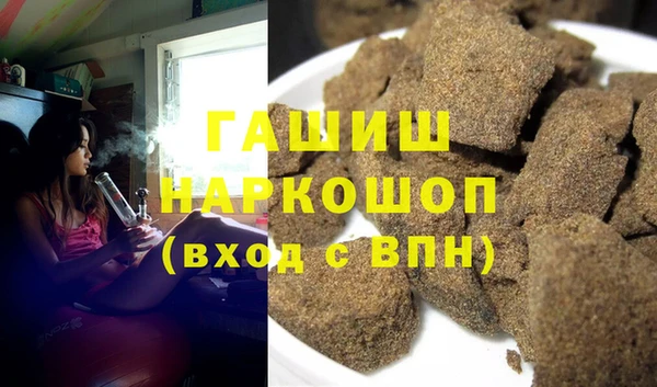 крисы Абдулино