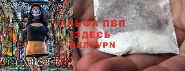 не бодяженный Алзамай