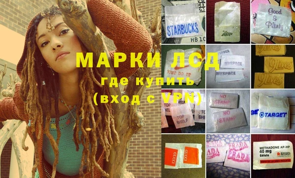mix Алексеевка
