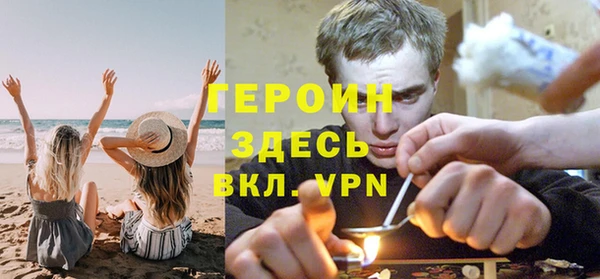 Альфа ПВП Алексин