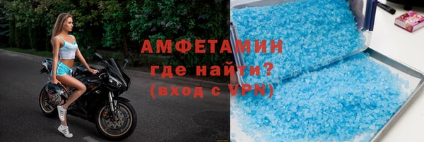 mix Алексеевка