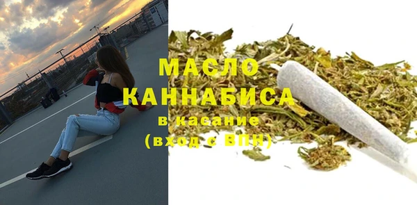 хмурый Абинск