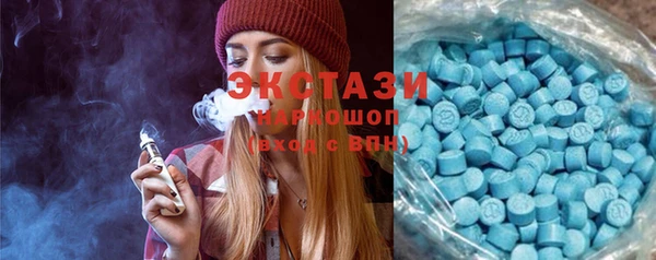 не бодяженный Алзамай