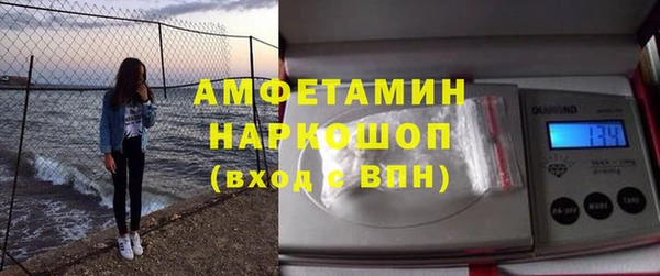 хмурый Абинск