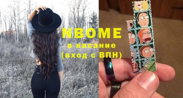 крисы Абдулино