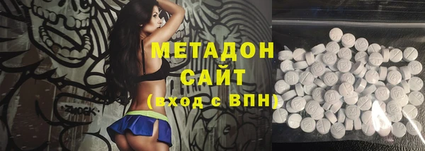 не бодяженный Алзамай