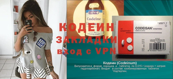 Альфа ПВП Алексин