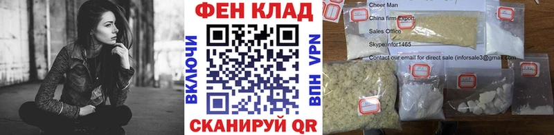МЕТАМФЕТАМИН винт  Зерноград 
