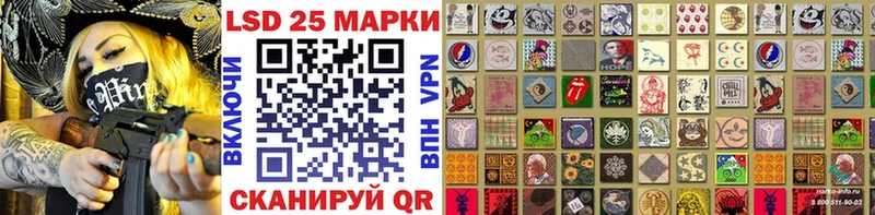 Марки NBOMe 1,8мг  hydra онион  Зерноград 