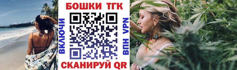 купить наркотик  кракен сайт  МАРИХУАНА SATIVA & INDICA  Зерноград 